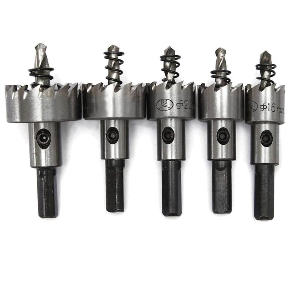 MetalDrill™ - Hochleistungs - Hartmetall - Kernbohrer - Set für Metall (5 Stück) [50% Rabatt] - Klarwen